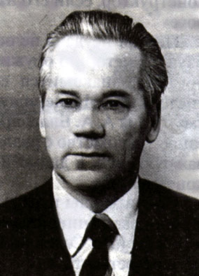 Калашников Михаил Тимофеевич